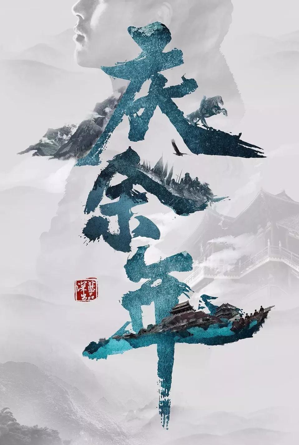 冬天兔子会干什么?-有问必答平台,解决你的疑问