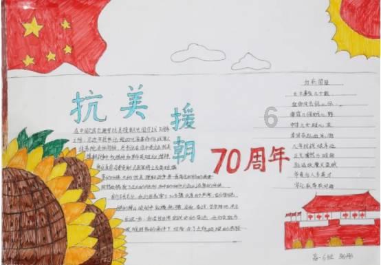 探索世界的降低中小学英语教学比重,你赞同吗?蜗牛