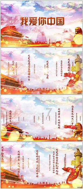 天然玛瑙手串多少钱一条？