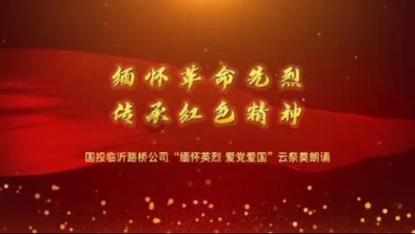探索知识星球-醉驾吊销能提前考回吗?,开启无限智慧之旅