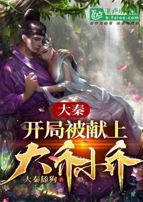hahabet前方星辰大海梦想