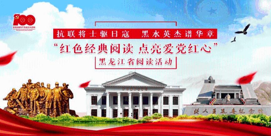 hahabet前方星辰大海梦想